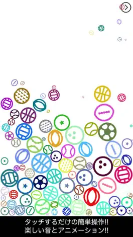 Game screenshot Touch the Smiles apk