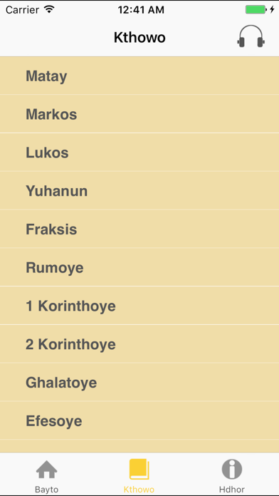 Screenshot #3 pour Mgalyun