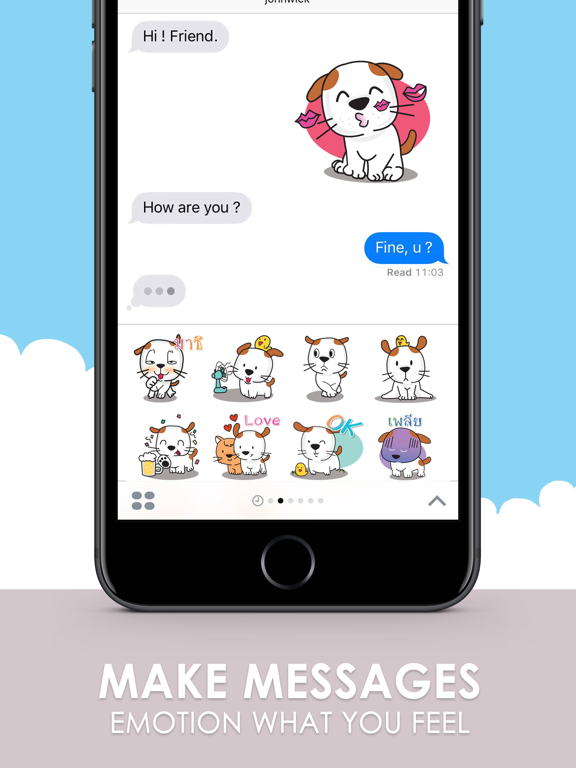 Screenshot #5 pour ข้าวเหนียว หมาน้อยน่ารัก สติกเกอร์ สำหรับ iMessage