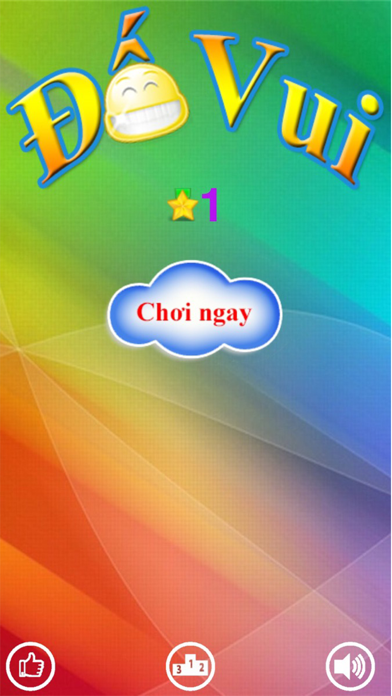 Screenshot #1 pour Đố vui - do vui dan gian