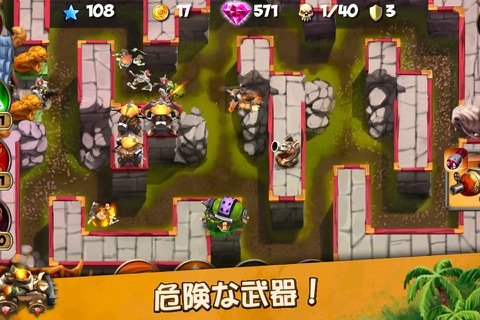 Goblin Defenders: Steel'n'Wood screenshot 3