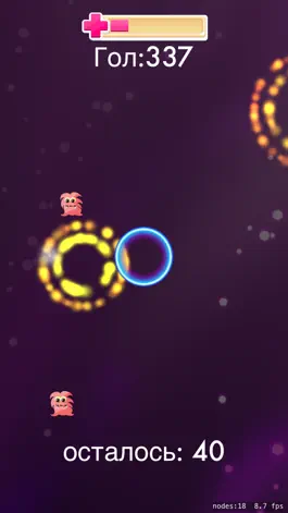 Game screenshot Антибиотик apk