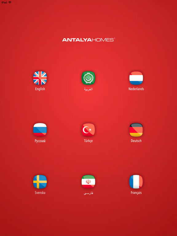Screenshot #4 pour Antalya Homes SA - Maison et Immobilier en Turquie