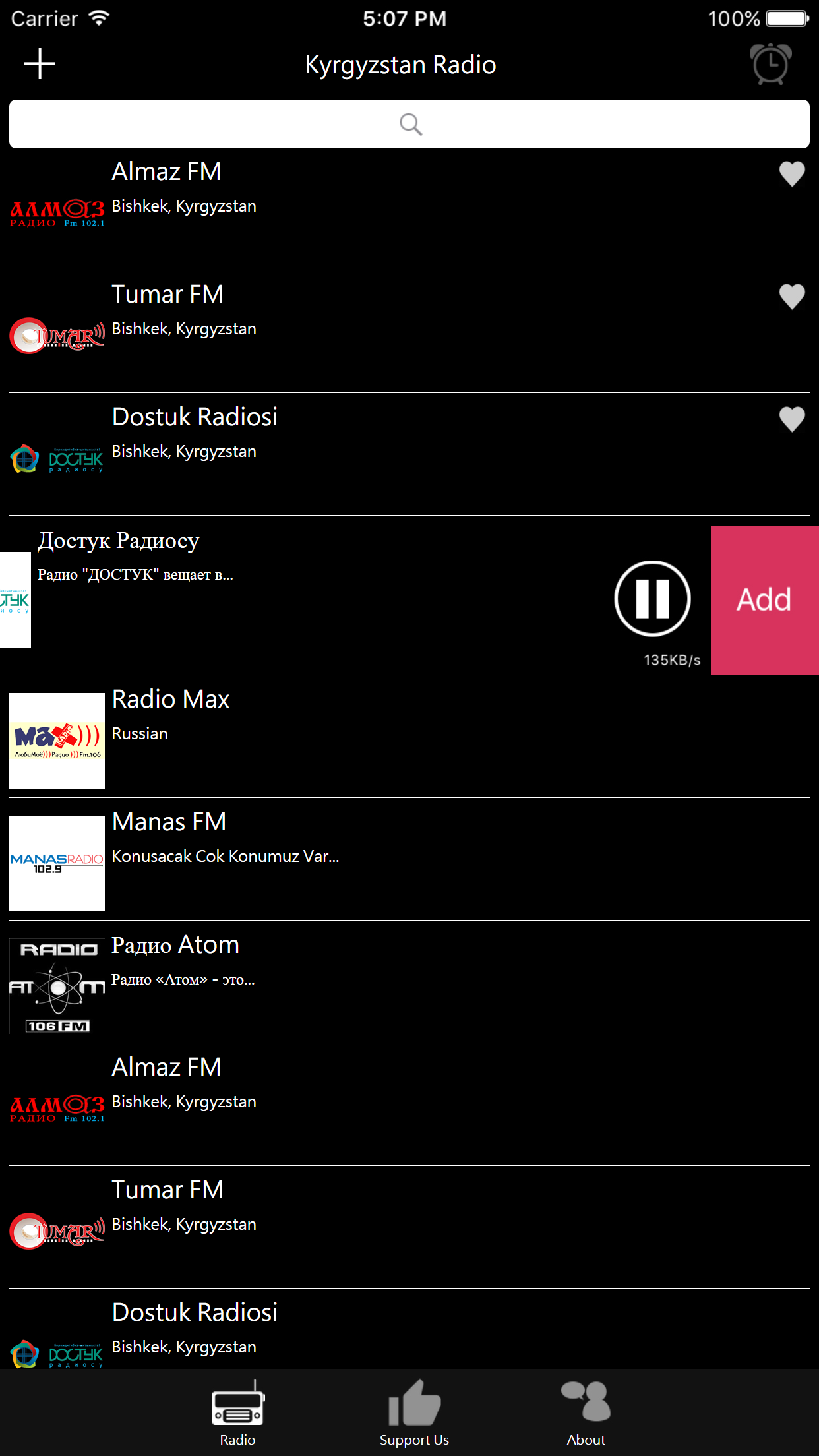 Kyrgyzstan Radio screenshot 4