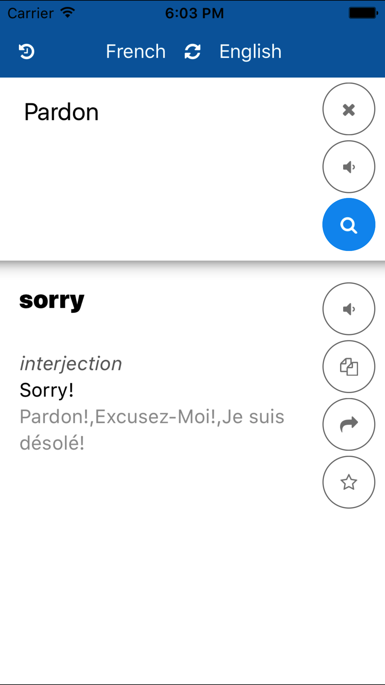 French English Translate screenshot 4