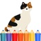 Cat coloring pages 2 game for Kids, boy, girl or children