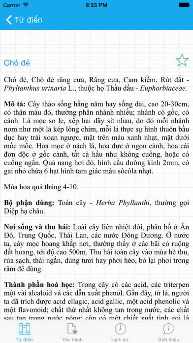 Screenshot #3 pour Từ điển cây thuốc việt nam