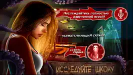 Game screenshot Slender Man Origins 3 Lite. Заброшеная Школа. apk