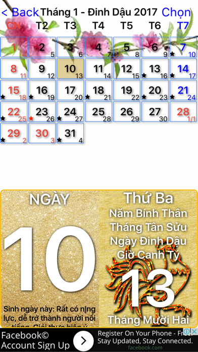 Screenshot #1 pour Bàn Thờ