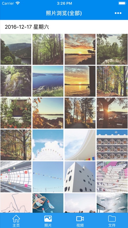 TimeBoxPro-时光宝盒Pro screenshot-3