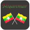 myanmar Tourism Guides