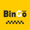 Бинго Такси - заказ такси дёшево (BinGo Taxi)