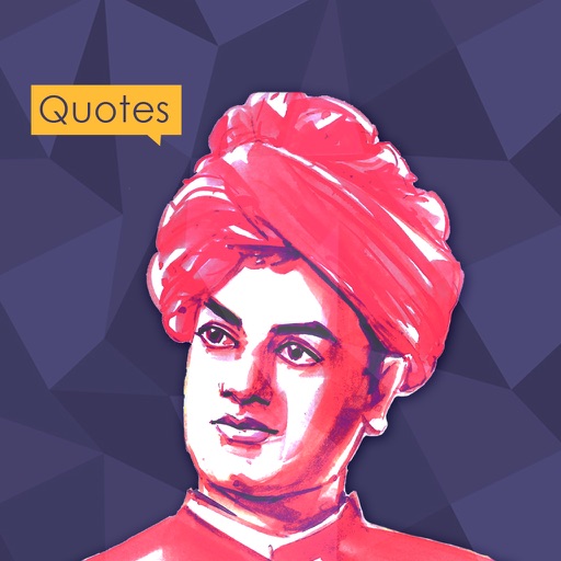 Swami Vivekananda Quotes:Motivational Quote Saying