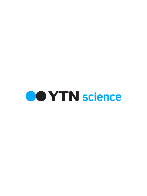 Screenshot #4 pour YTN SCIENCE for iPad