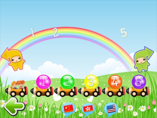 Screenshot #4 pour Toddler Counting Free