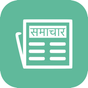 Nepali News Online - Live Breaking News