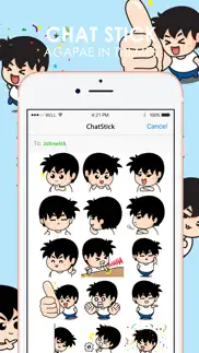 agapae stickers for imessage free iphone screenshot 1