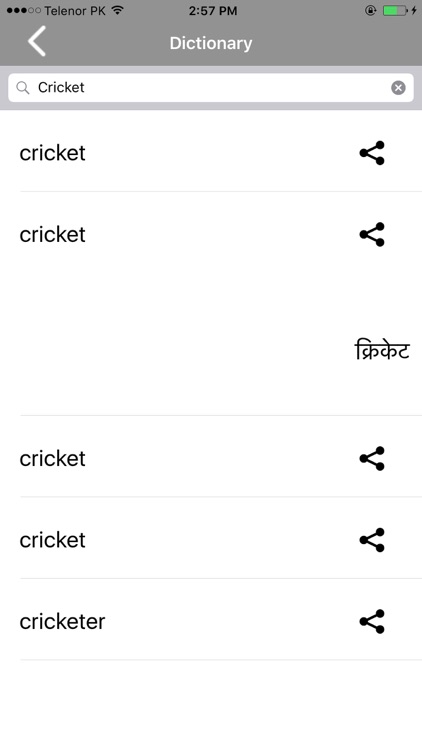 English to Hindi Dictionary for Quick Learning screenshot-3