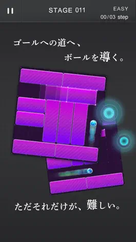 Game screenshot ハマる脳トレパズル L. apk