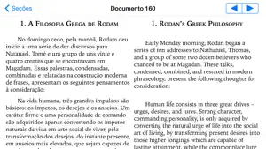 Livro de Urântia screenshot #5 for iPhone