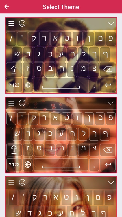 Hebrew keyboard - Hebrew Input Keyboard