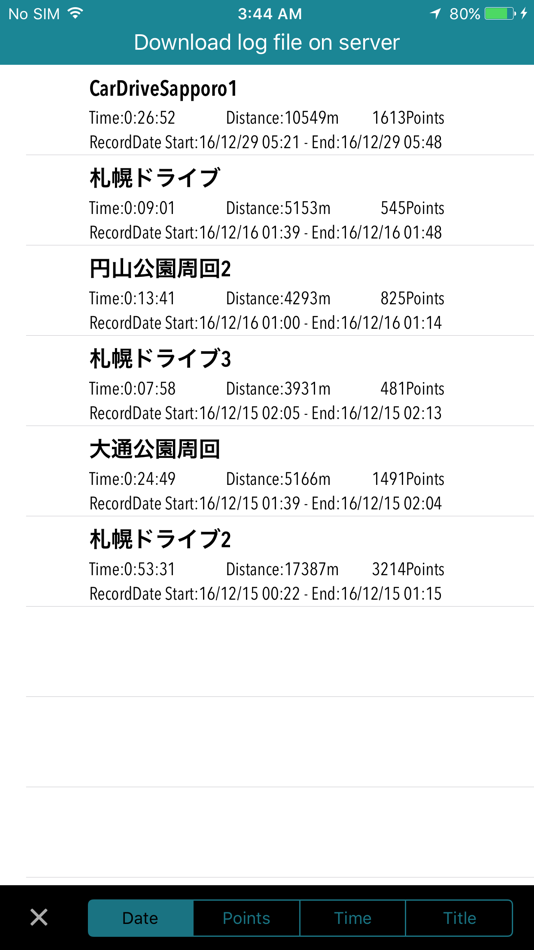 #5. TexaGPS™ (iOS) 由: Tama