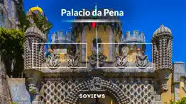 pazo da pena of sintra iphone screenshot 1