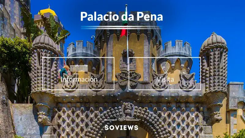 Pazo da Pena of Sintra screenshot 1 of 3