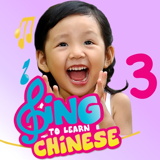 Sing to Learn Chinese 3