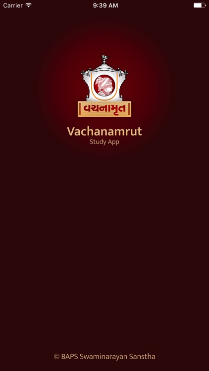 Vachanamrut Study App