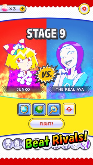 Henko Card Fight - A Completely New Concentration(圖4)-速報App
