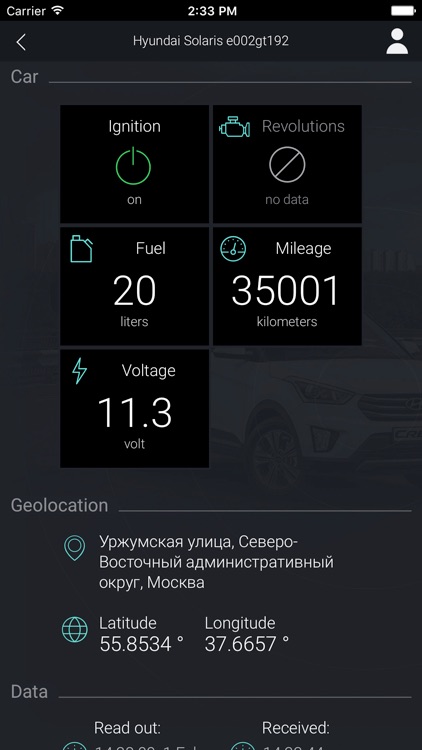 Autolocator mobile