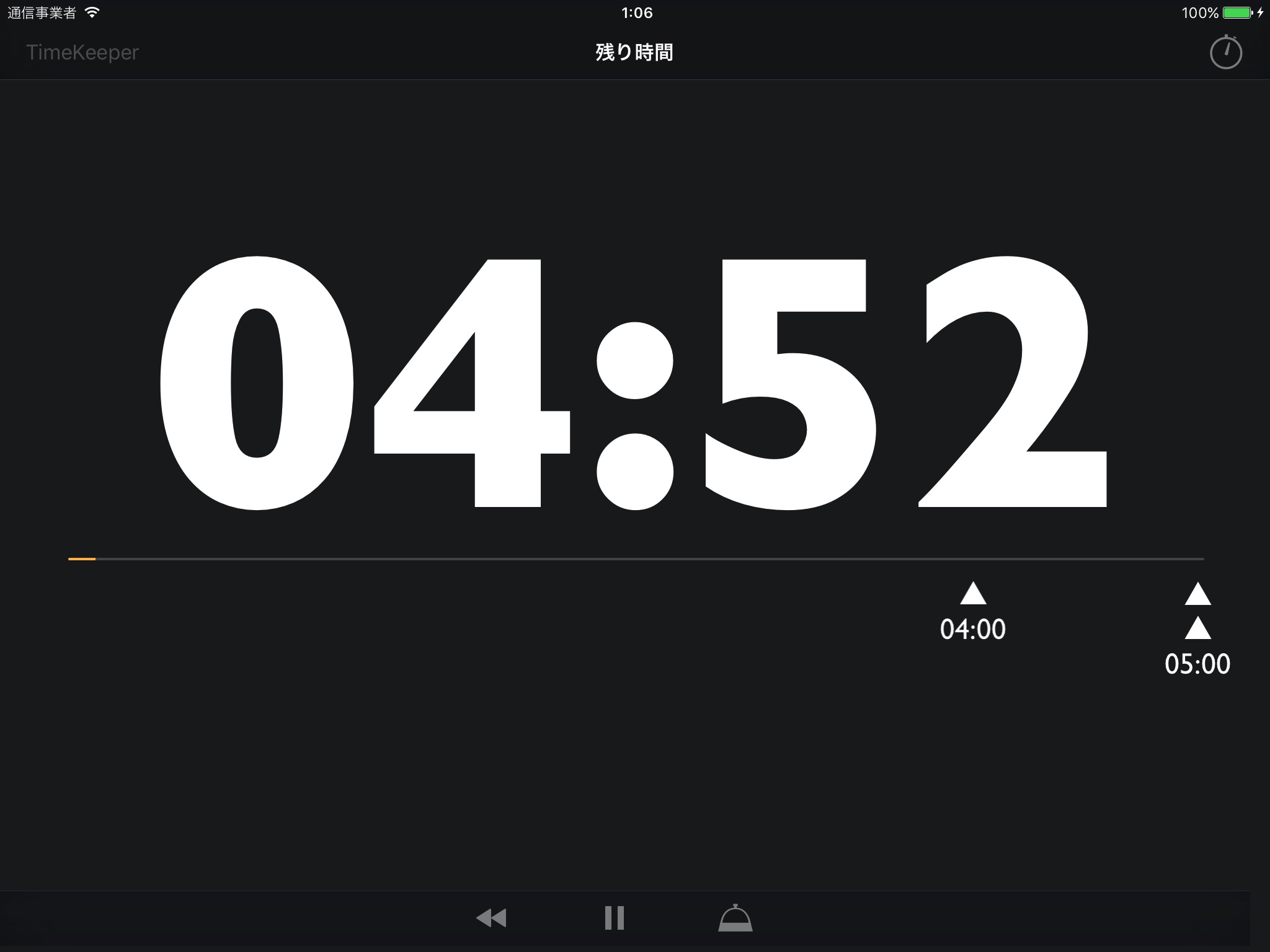 TimeKeeper for Presentation screenshot 2