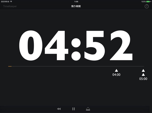 Timekeeper For Presentation をapp Storeで Timekeeper For Presentation をapp Storeで