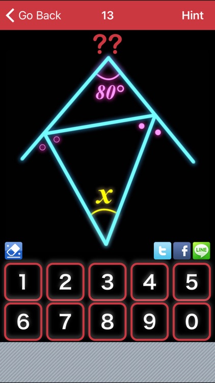 Find Angles! - Math questions of Plane Geometry screenshot-4