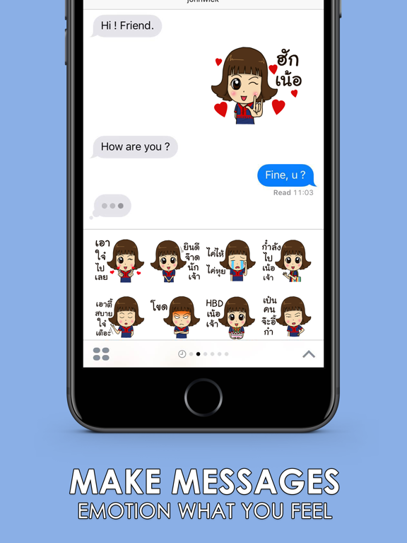 Screenshot #5 pour น้องหม่าเฟียง อู้กำเมือง สติกเกอร์ สำหรับ iMessage