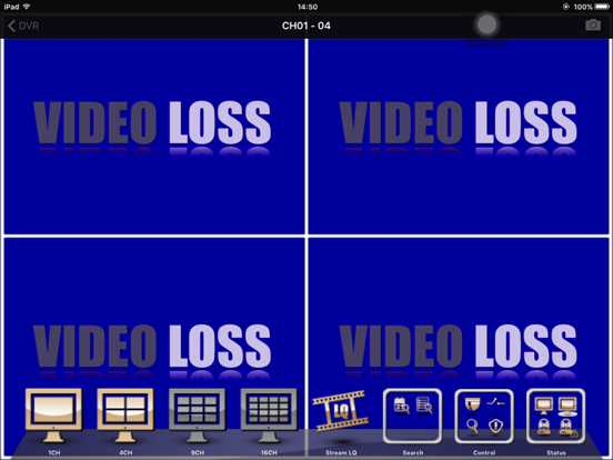 Screenshot #5 pour Verox
