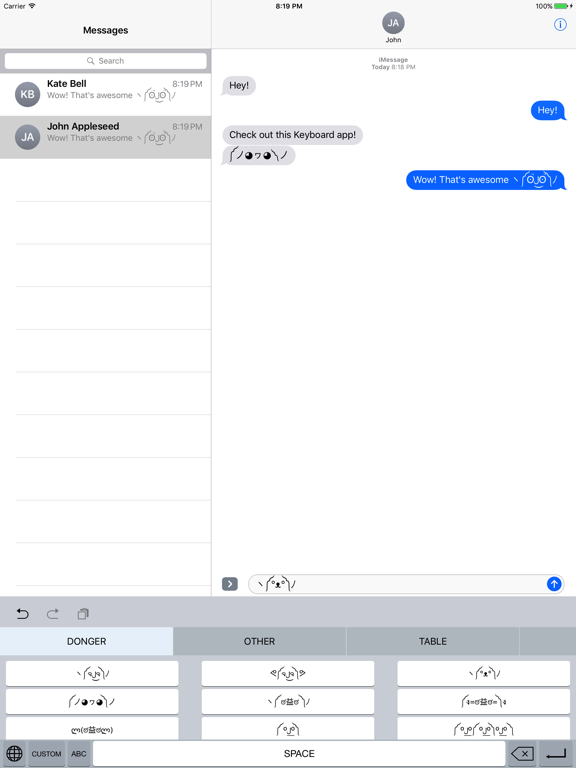 Screenshot #6 pour Dongers Keyboard - Your Personal ASCII Emoji