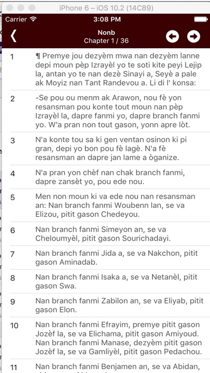 HAITIAN CREOLE VERSION Bib La