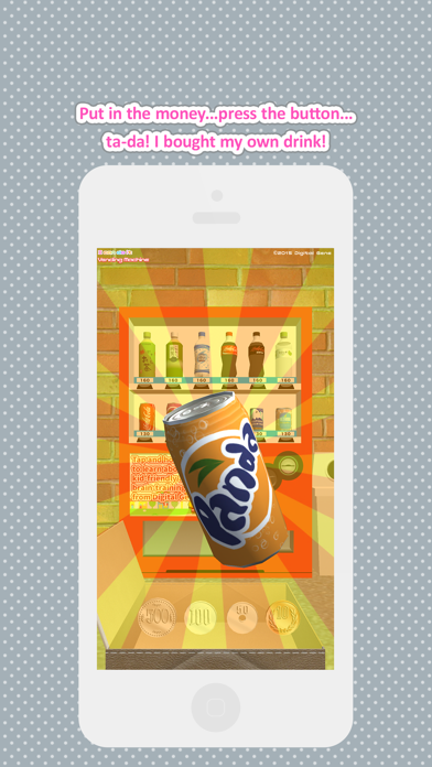 How to cancel & delete I can do it - Vending Machine from iphone & ipad 2