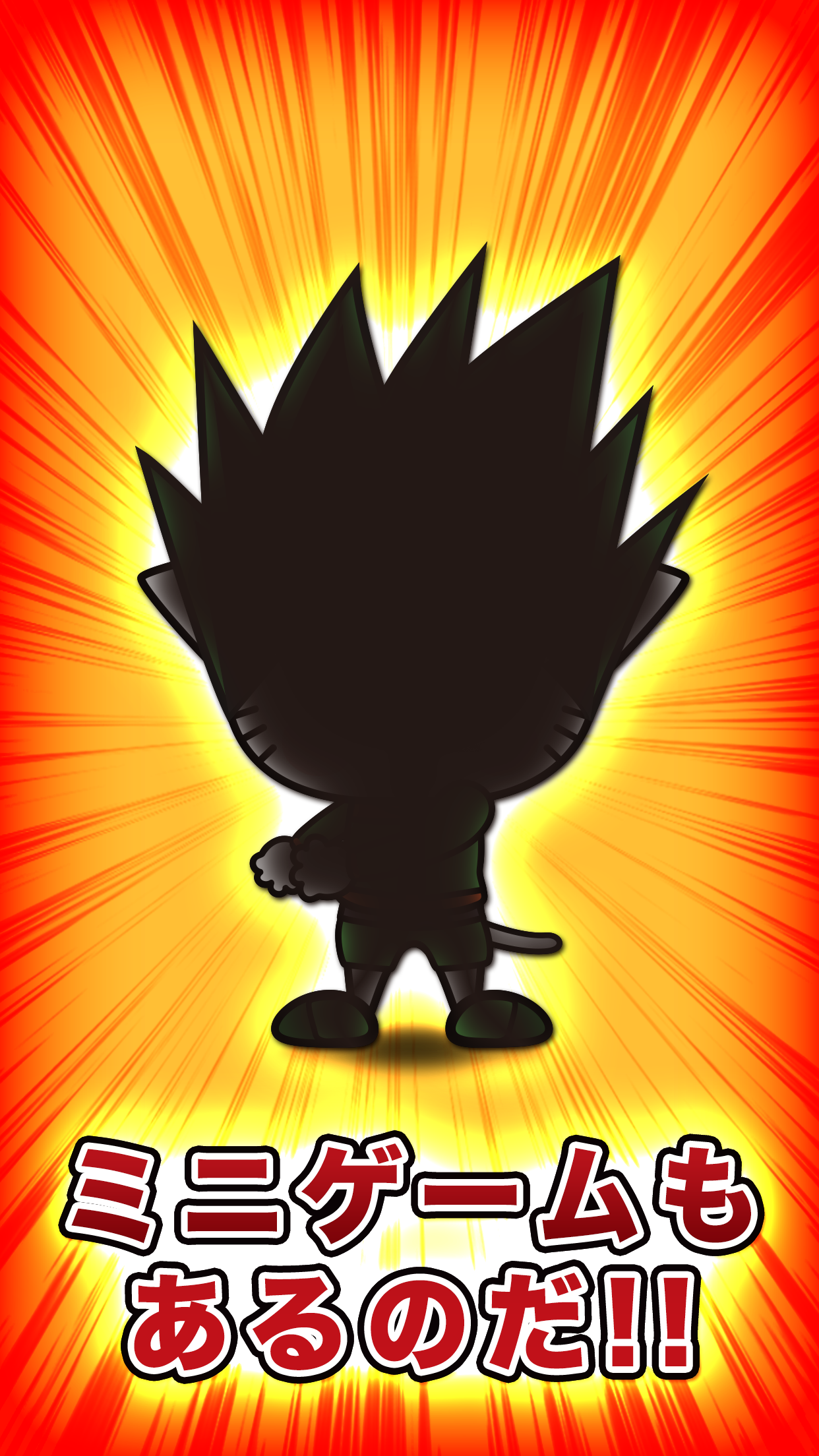 ANIME QUIZ for HUNTERxHUNTER