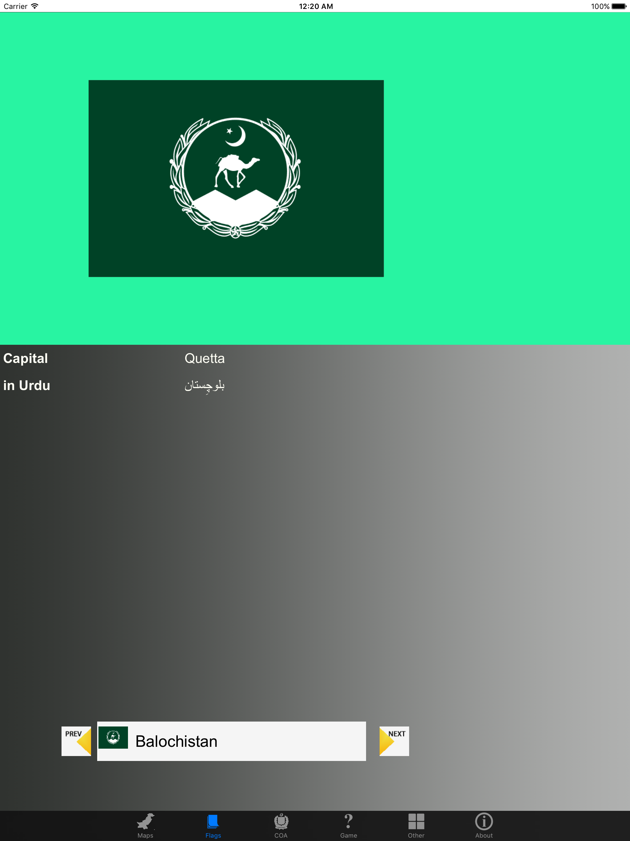 Pakistan State Maps Flags and Capitals