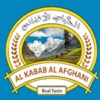 AL Kabab AL Afghani