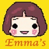 Emma's Diary - iPhoneアプリ