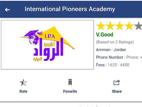 Screenshot #6 pour Edulink Search School
