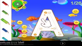 abc alphabet for genius kids iphone screenshot 2