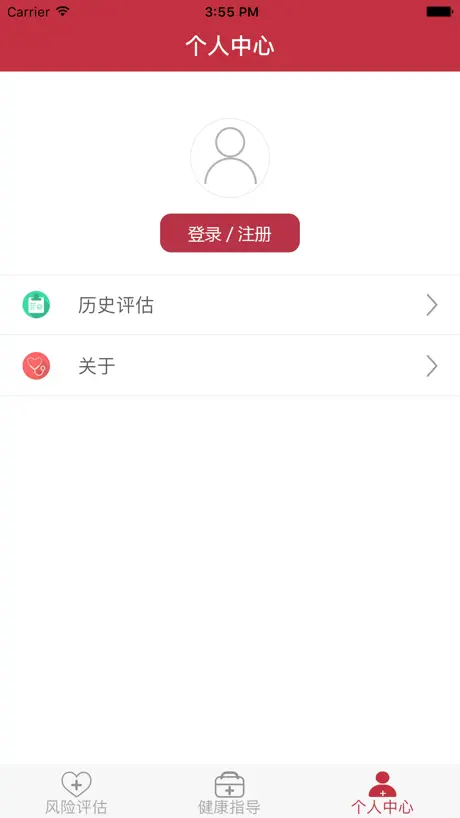 TRUE Group 台灣