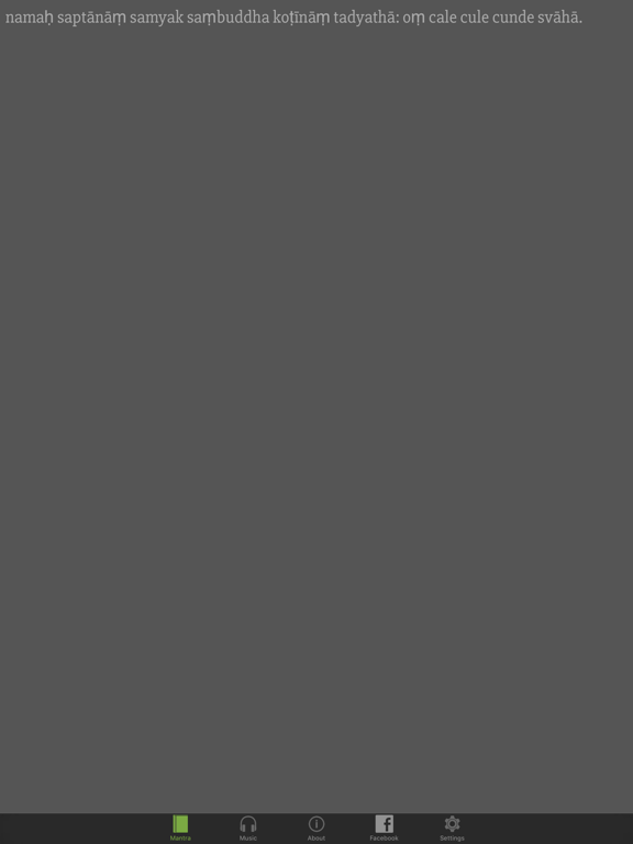 Cundi Dharani iPad screenshot 1 - Book app