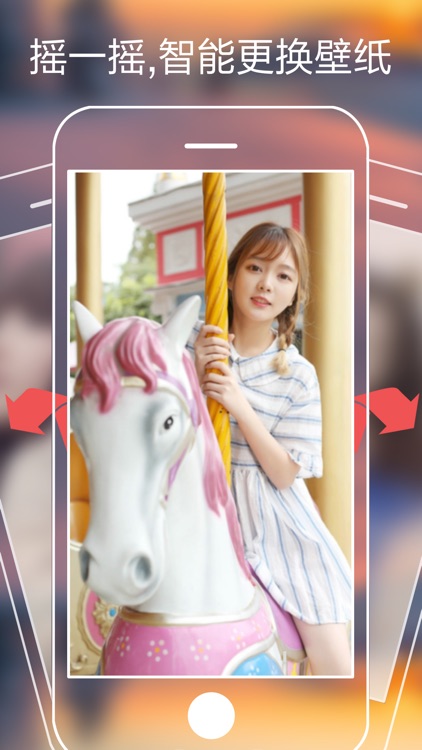 模糊壁纸精灵-手机壁纸主题背景虚化编辑器