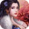 《寻龙剑》2017年全新推出的神话题材3DMMOARPG手游巨作